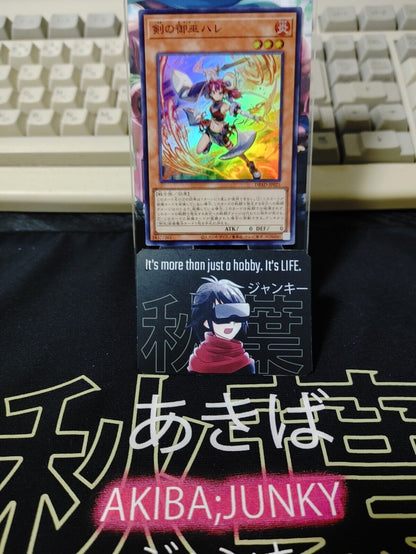 Hare the Sword Mikanko DBAD-JP025 Super Rare Yugioh OCG JAPAN