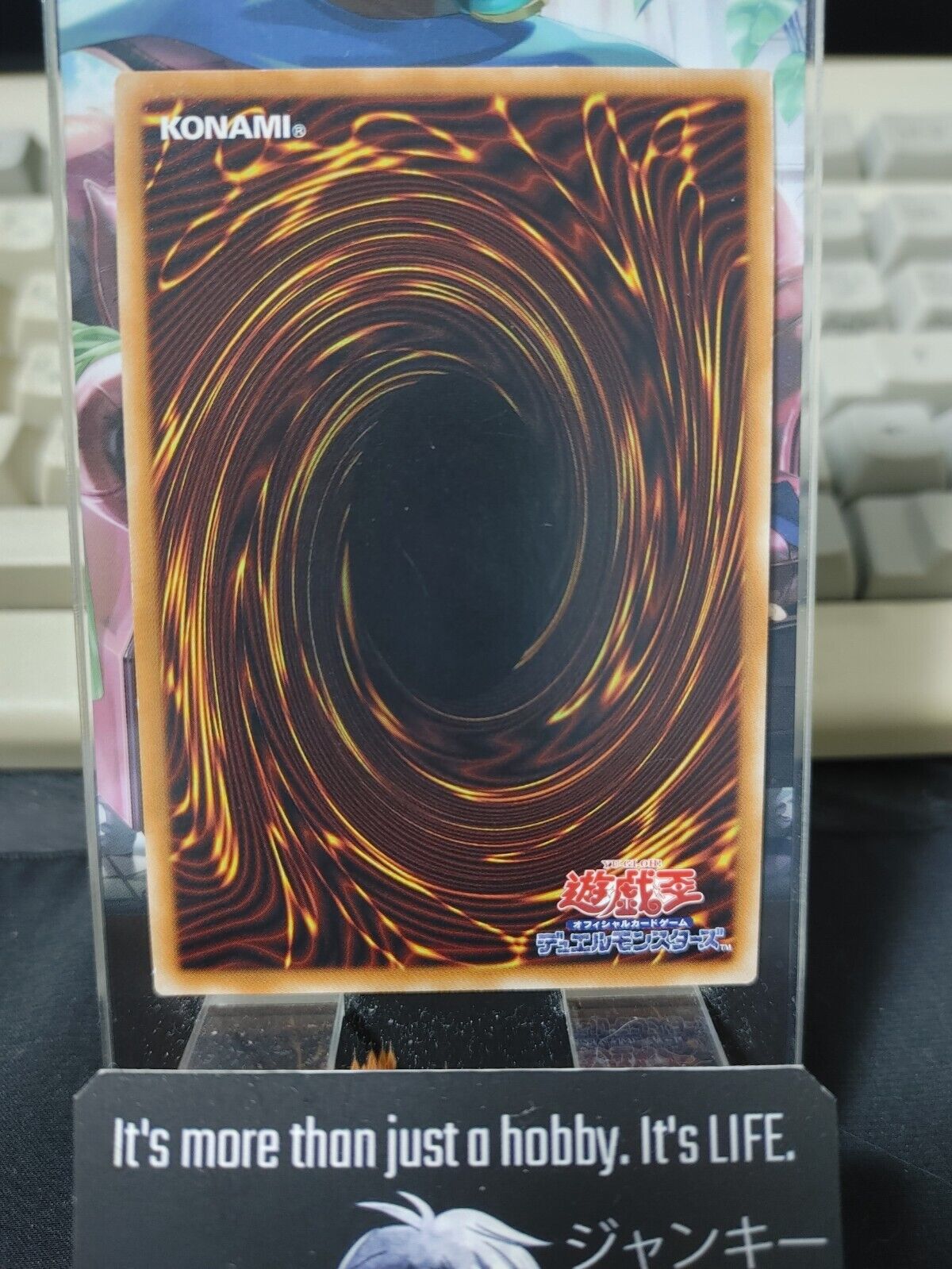 Meteor Black Comet Dragon INOV-JP041 Ultra Rare Yugioh OCG JAPAN