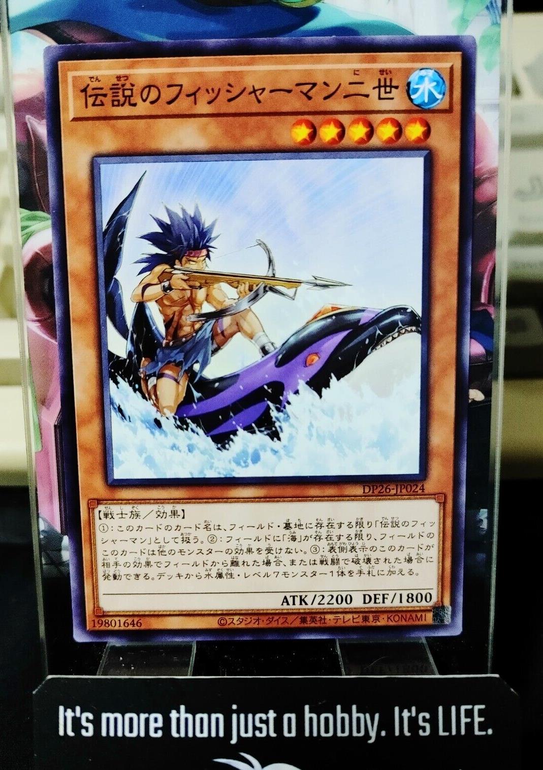 The Legendary Fisherman II DP26-JP024 Yugioh OCG JAPAN