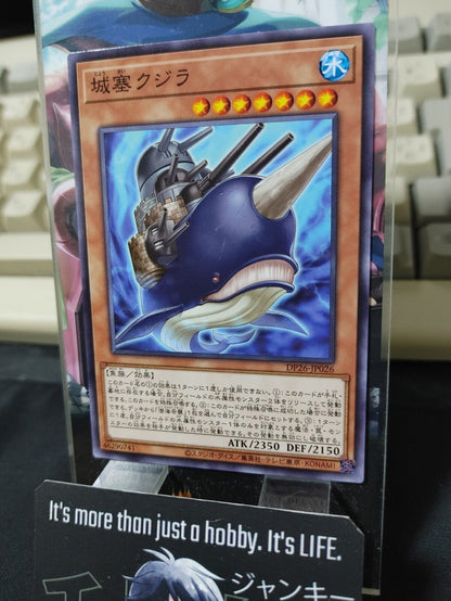 Citadel Whale DP26-JP026 Yugioh OCG JAPAN