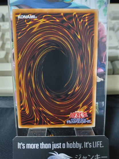 Citadel Whale DP26-JP026 Yugioh OCG JAPAN