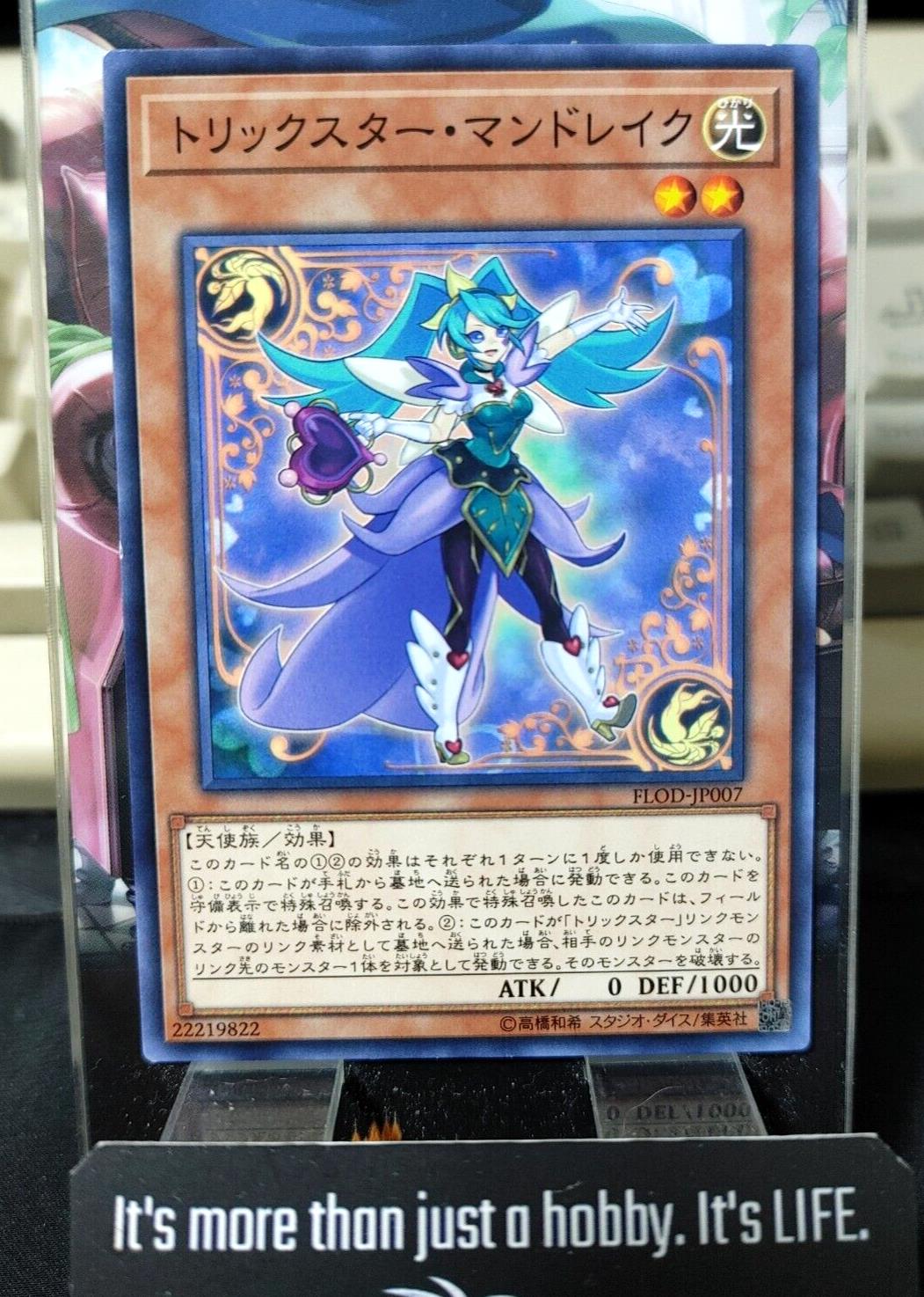 Trickstar Mandrake FLOD-JP007 Yugioh OCG JAPAN