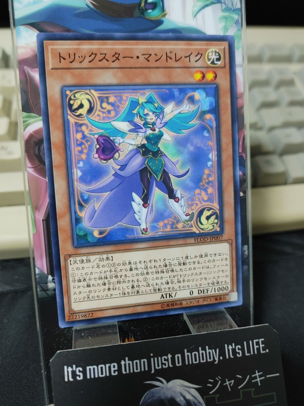 Trickstar Mandrake FLOD-JP007 Yugioh OCG JAPAN