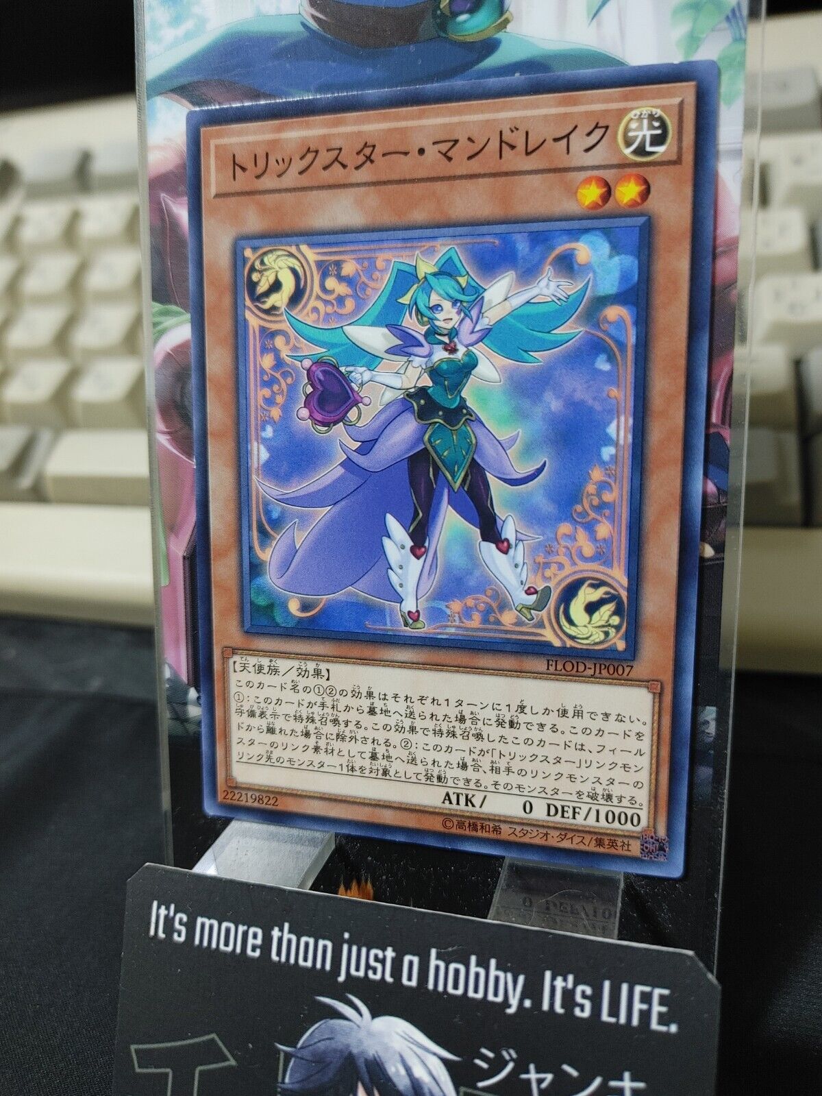 Trickstar Mandrake FLOD-JP007 Yugioh OCG JAPAN