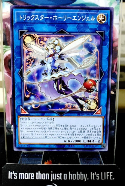 Trickstar Holly Angel DP29-JP048 Yugioh OCG UNCENSORED JAPAN