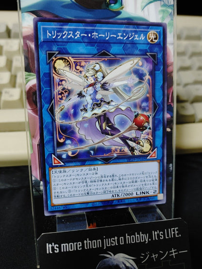 Trickstar Holly Angel DP29-JP048 Yugioh OCG UNCENSORED JAPAN