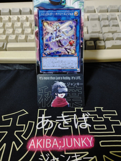 Trickstar Holly Angel DP29-JP048 Yugioh OCG UNCENSORED JAPAN