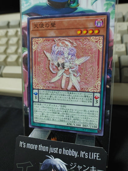 Angelo Valmonica DBVS-JP031 Yugioh OCG JAPAN