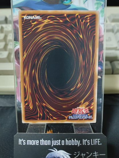 Angelo Valmonica DBVS-JP031 Yugioh OCG JAPAN