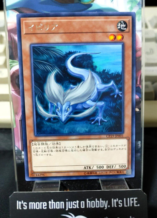 Ipiria CP19-JP001 Rare Yugioh OCG JAPAN