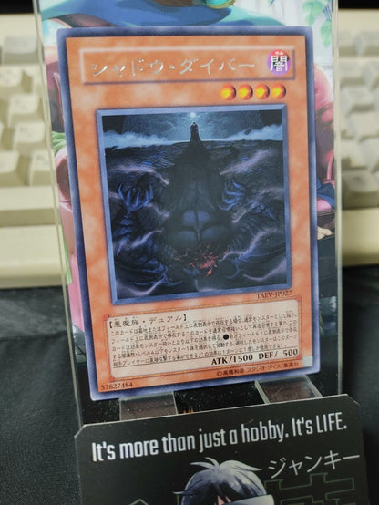 Shadow Delver TAEV-JP027 Rare Yugioh OCG JAPAN