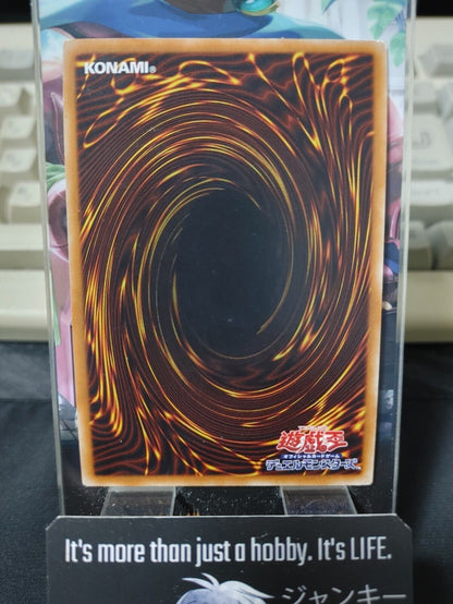 Lord Gaia the Fierce Knight 20TH-JPC60 Ultra Parallel Rare Yugioh OCG JAPAN