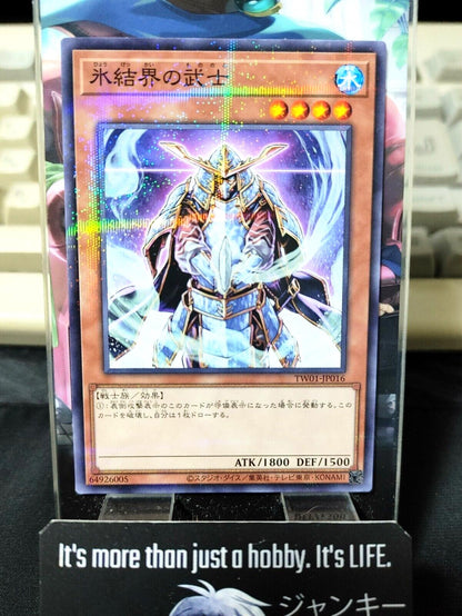 Samurai of the Ice Barrier TW01-JP016 Parallel Yugioh OCG JAPAN