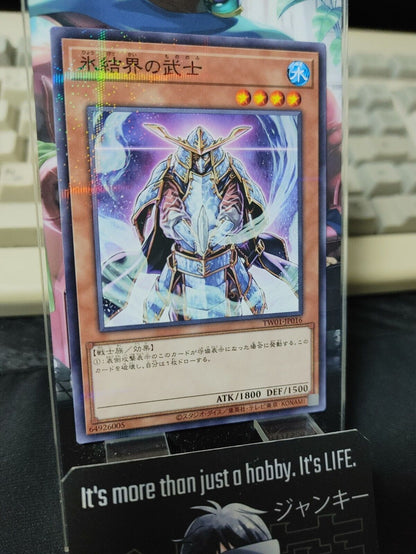 Samurai of the Ice Barrier TW01-JP016 Parallel Yugioh OCG JAPAN