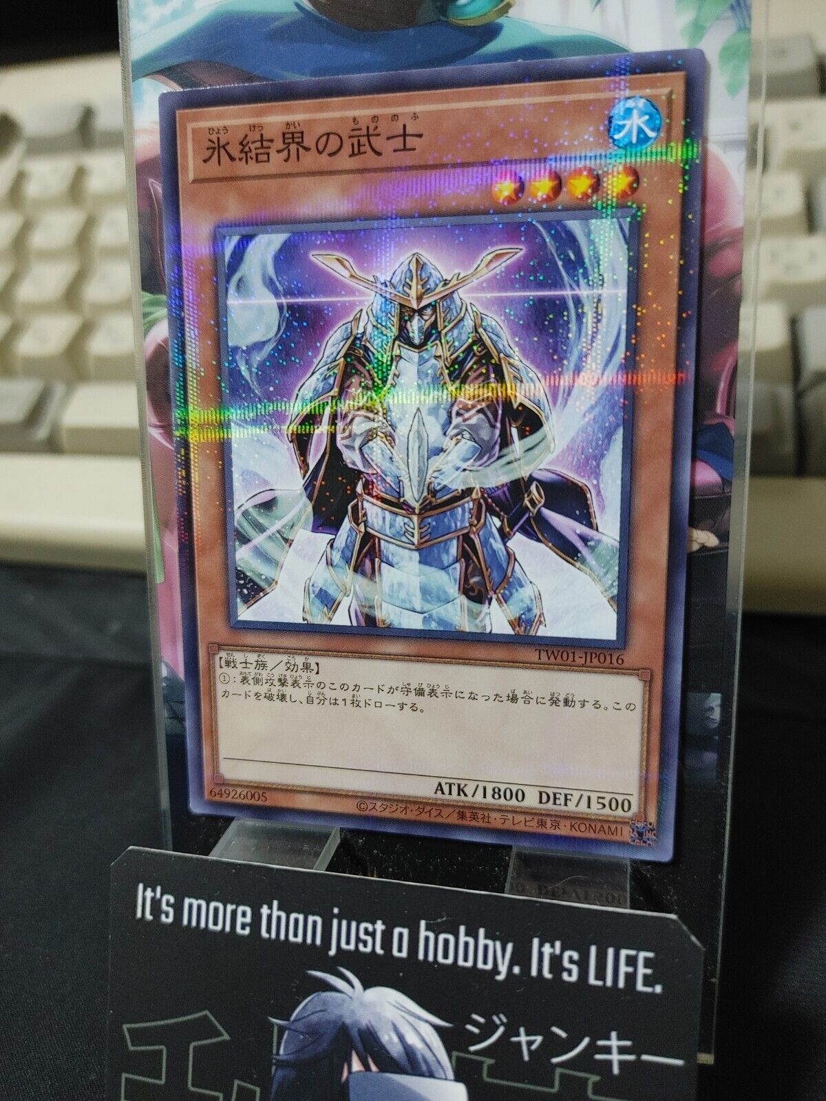 Samurai of the Ice Barrier TW01-JP016 Parallel Yugioh OCG JAPAN