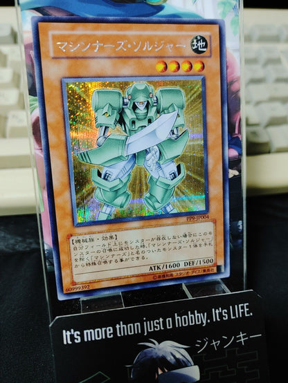 Machina Soldier PP9-JP004 Secret Rare Yugioh OCG JAPAN