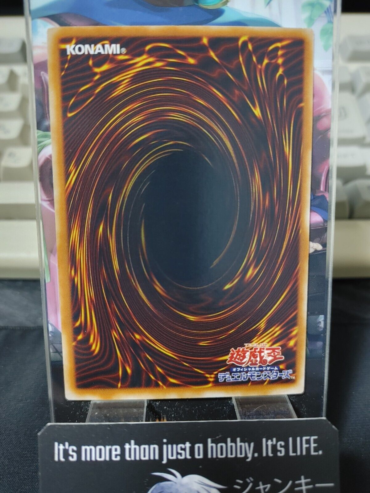 Machina Soldier PP9-JP004 Secret Rare Yugioh OCG JAPAN