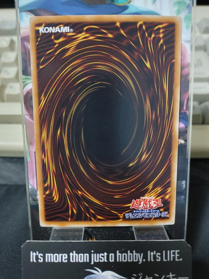 Reflect Bounder GS05-JP001 Gold Rare Yugioh OCG JAPAN