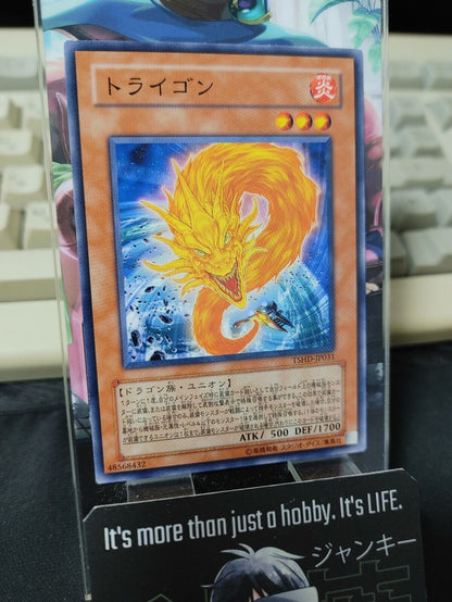 Trigon TSHD-JP031 Yugioh OCG Yu-Gi-Oh JAPAN