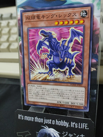 King Rex the Twin-Headed Dragon DUNE-JP007 Yugioh OCG Yu-Gi-Oh JAPAN