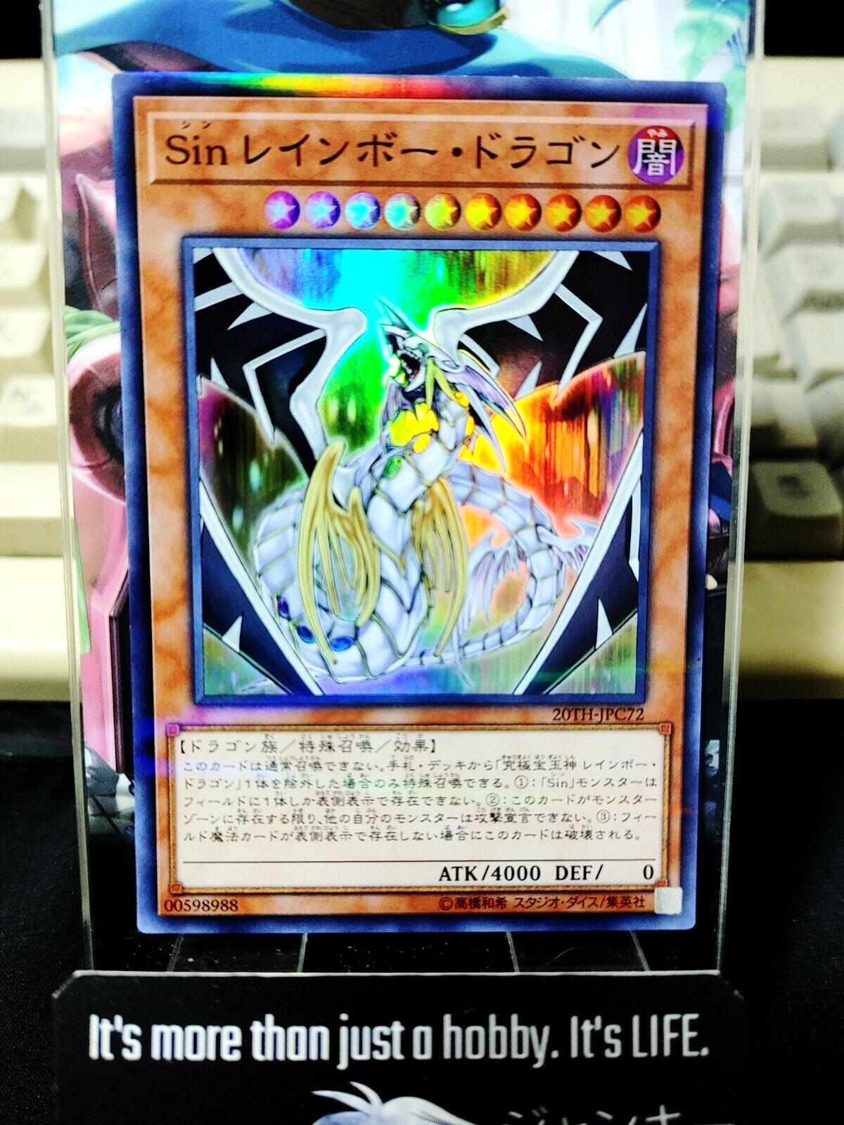 Malefic Rainbow Dragon 20TH-JPC72 Super Parallel Rare Yugioh OCG Yu-Gi-Oh JAPAN