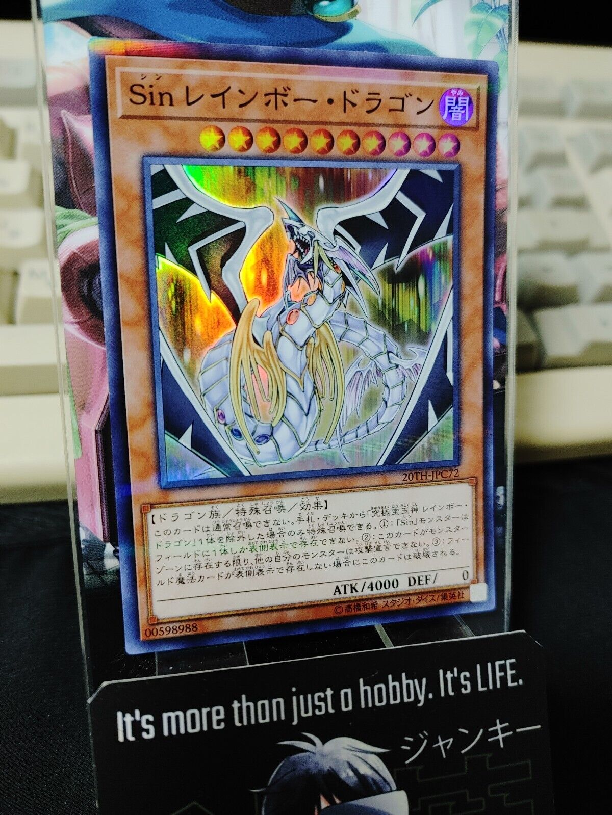 Malefic Rainbow Dragon 20TH-JPC72 Super Parallel Rare Yugioh OCG Yu-Gi-Oh JAPAN