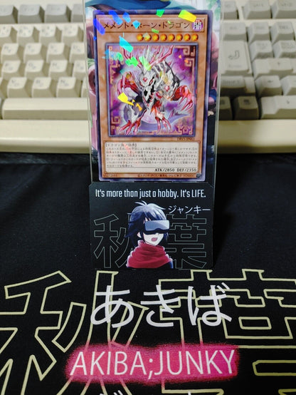 Memento Horn Dragon DBVS-JP002 Parallel Yugioh OCG Yu-Gi-Oh JAPAN