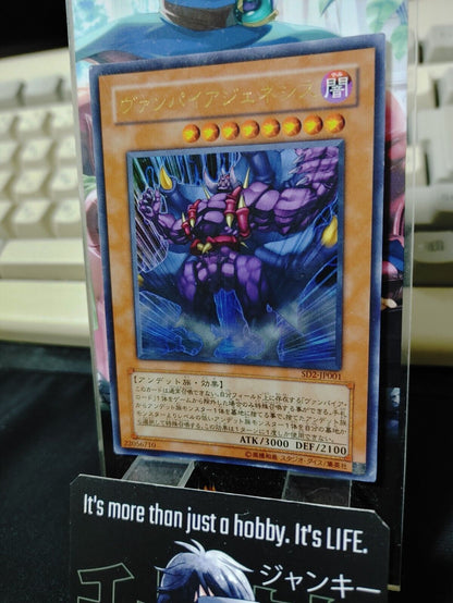 Vampire Genesis SD2-JP001 Ultra Rare Yugioh OCG Yu-Gi-Oh JAPAN