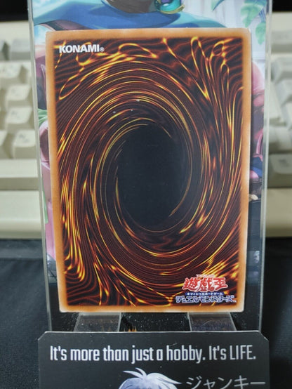 Vijam the Cubic Seed 20TH-JPC40 Super Parallel Rare Yugioh OCG Yu-Gi-Oh JAPAN