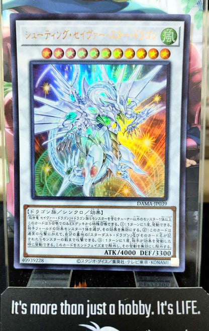 Shooting Majestic Star Dragon DAMA-JP039 Ultra Rare Yugioh OCG Yu-Gi-Oh JAPAN