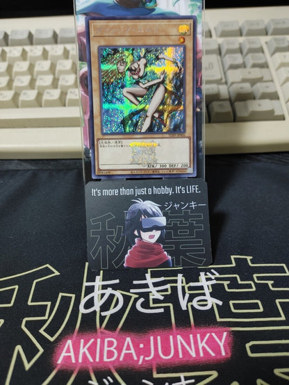 Dancing Elf TDPP-JP006 Secret Rare 25th Logo Yugioh OCG JAPAN