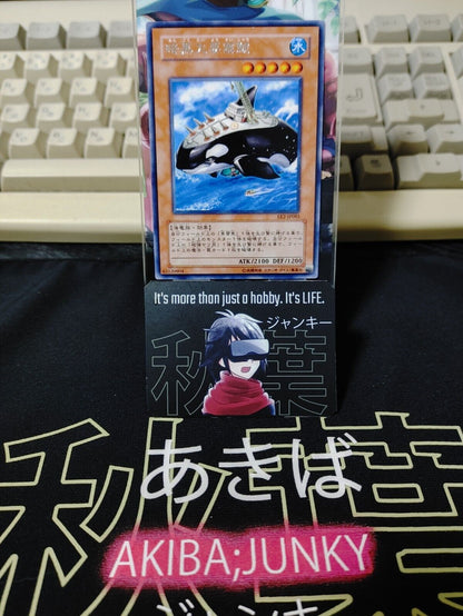 Orca Mega-Fortress of Darkness EE2-JP085 Rare Yugioh OCG Yu-Gi-Oh JAPAN