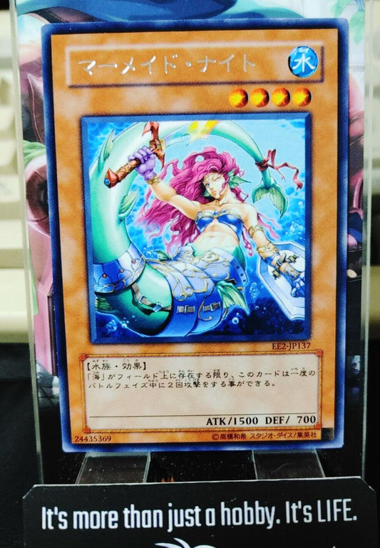 Mermaid Knight EE2-JP137 Rare Yugioh OCG Yu-Gi-Oh JAPAN