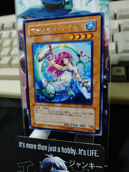 Mermaid Knight EE2-JP137 Rare Yugioh OCG Yu-Gi-Oh JAPAN