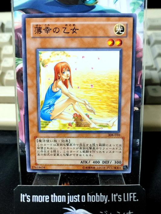 The Unhappy Girl 308-010 Yugioh OCG Yu-Gi-Oh JAPAN