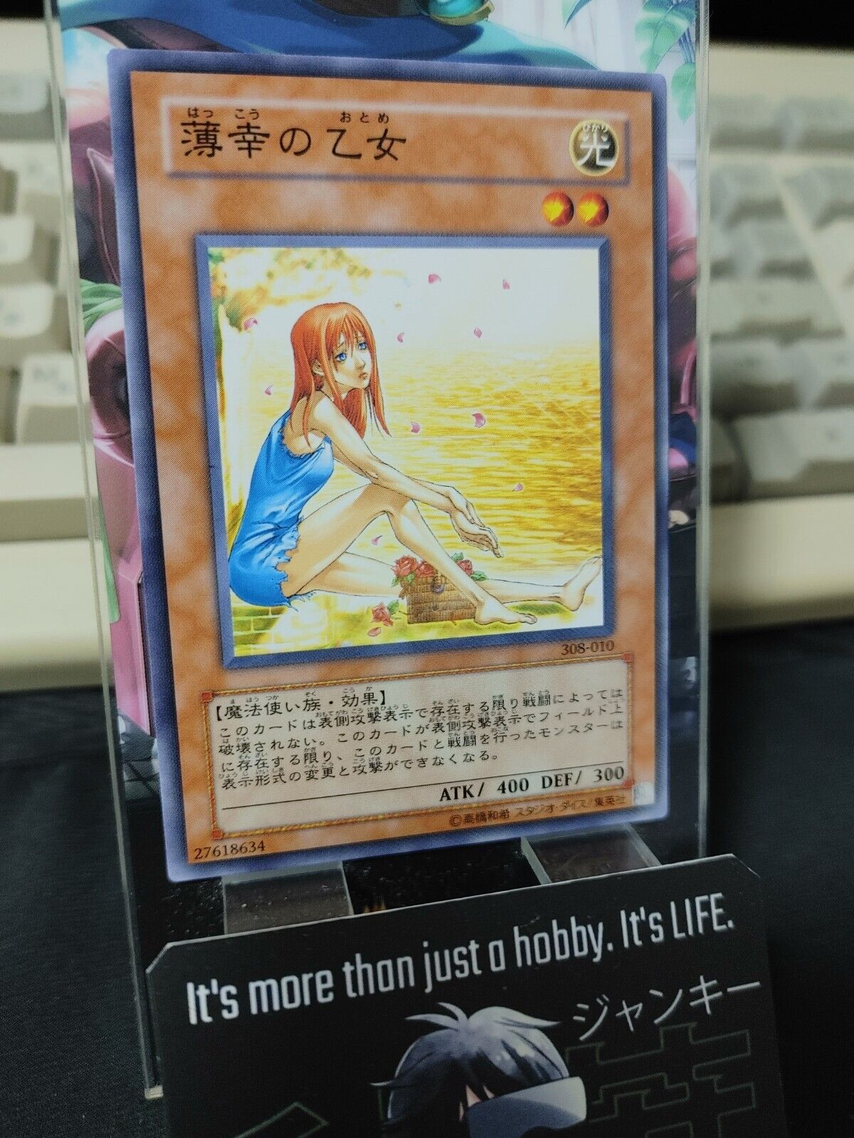 The Unhappy Girl 308-010 Yugioh OCG Yu-Gi-Oh JAPAN