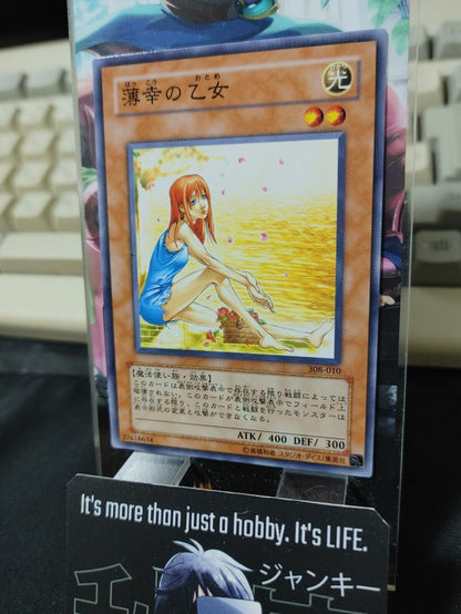 The Unhappy Girl 308-010 Yugioh OCG Yu-Gi-Oh JAPAN