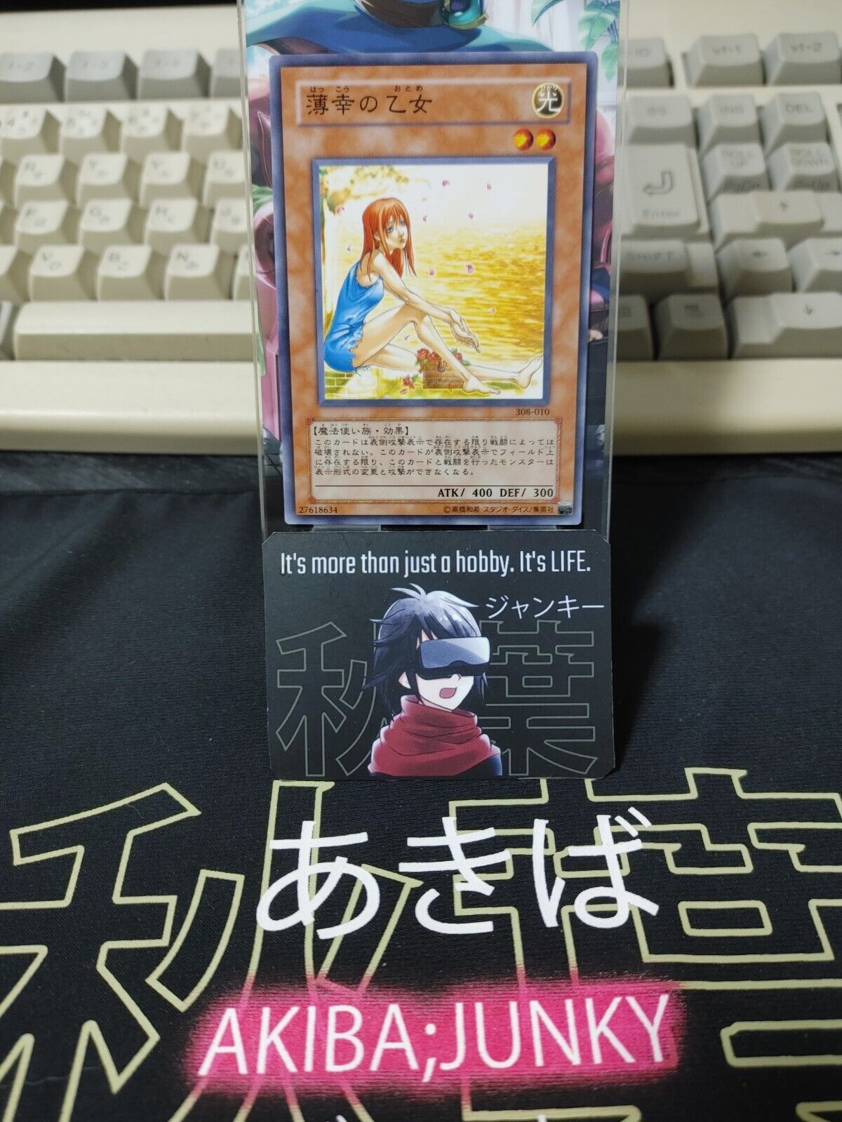 The Unhappy Girl 308-010 Yugioh OCG Yu-Gi-Oh JAPAN