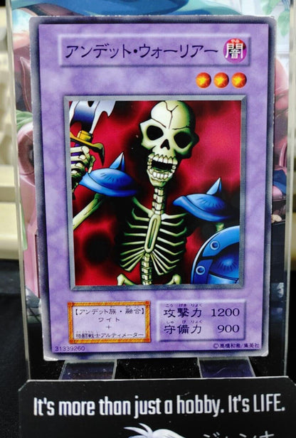 Zombie Warrior Yugioh OCG Yu-Gi-Oh JAPAN