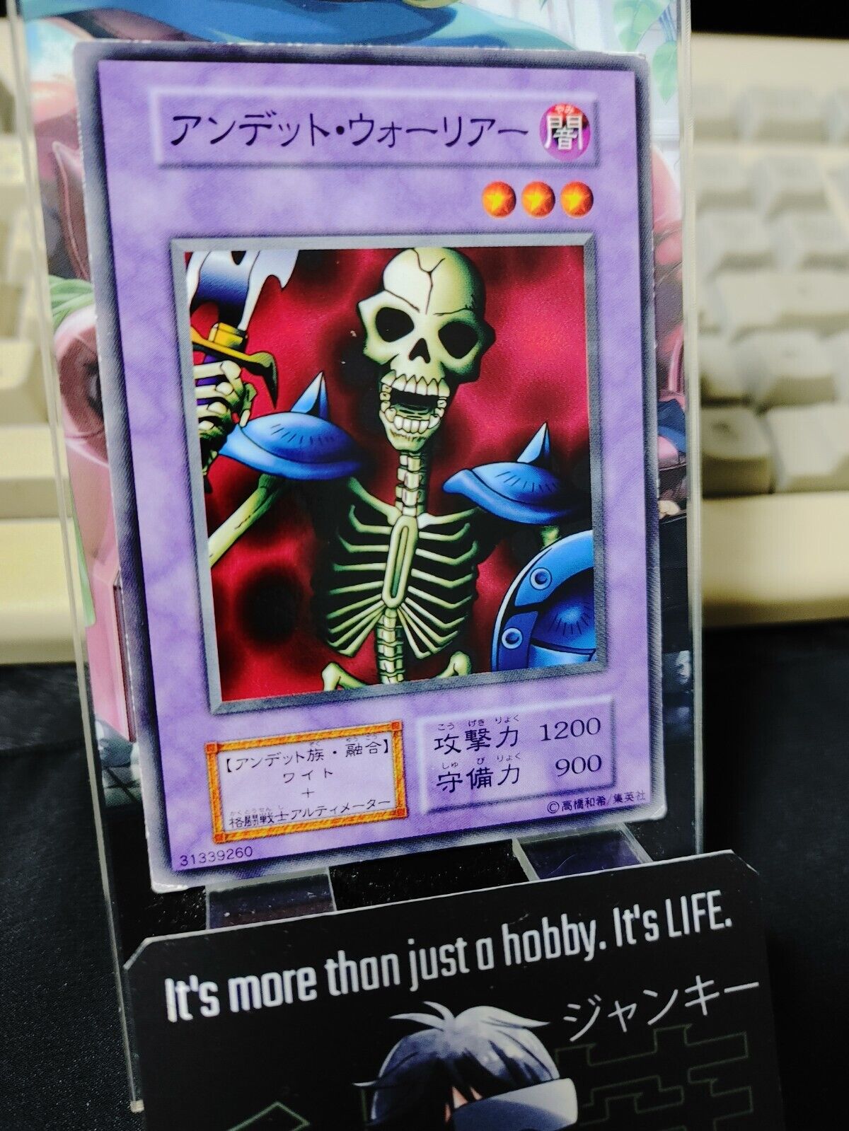 Zombie Warrior Yugioh OCG Yu-Gi-Oh JAPAN