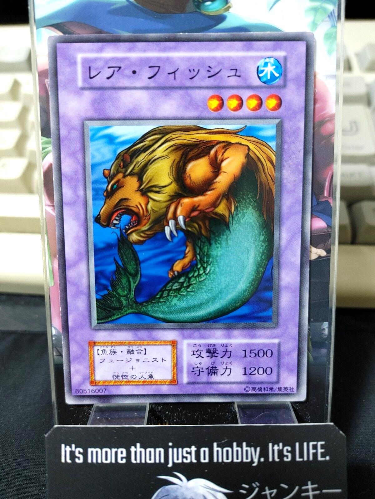 Rare Fish Yugioh OCG Yu-Gi-Oh JAPAN