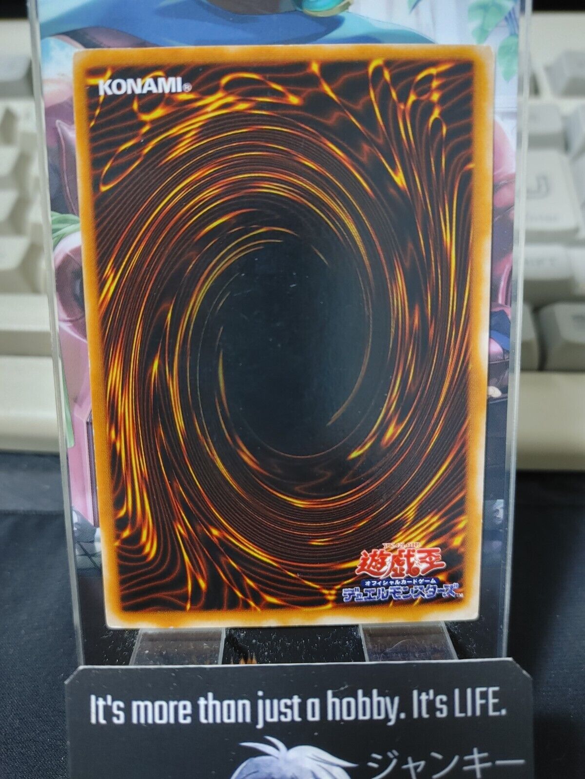 Rare Fish Yugioh OCG Yu-Gi-Oh JAPAN