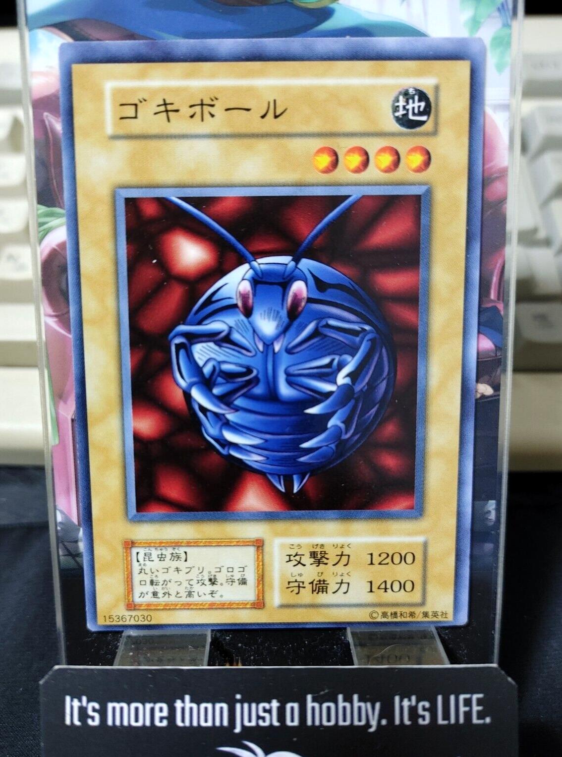 Gokibore Yugioh OCG Yu-Gi-Oh JAPAN