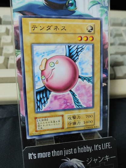 Tenderness Yugioh OCG Yu-Gi-Oh JAPAN