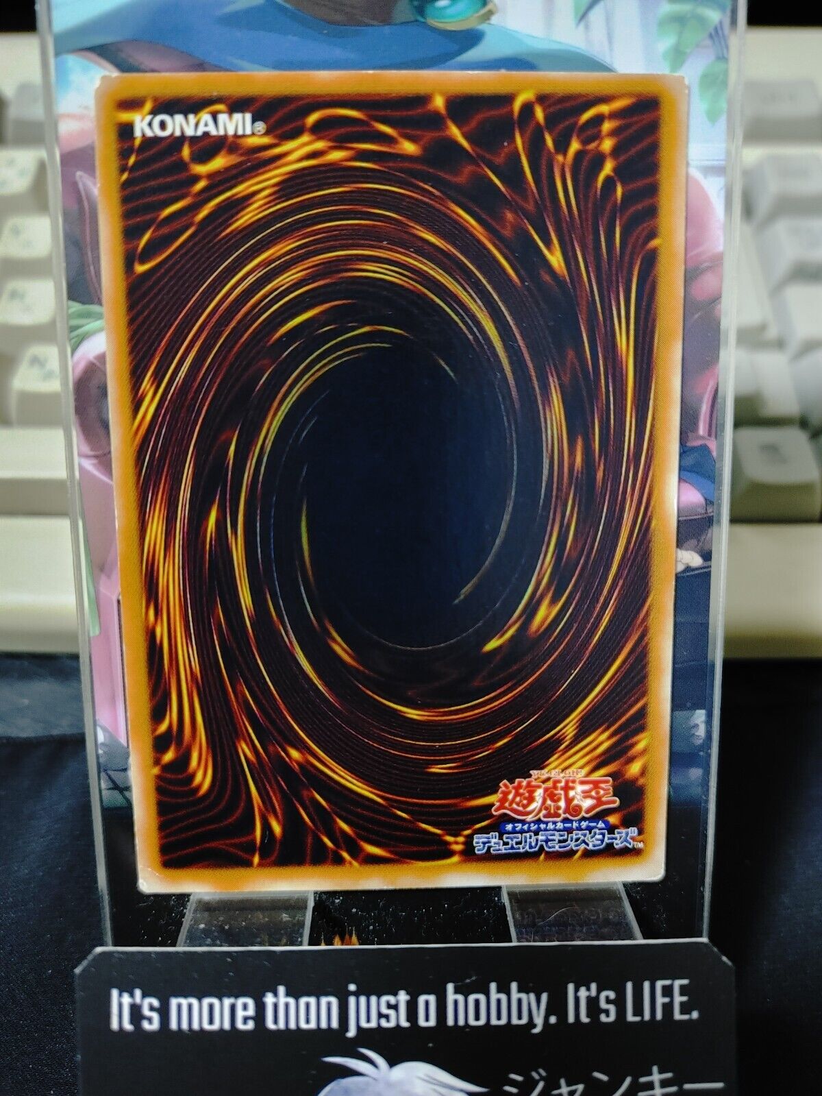 Tenderness Yugioh OCG Yu-Gi-Oh JAPAN