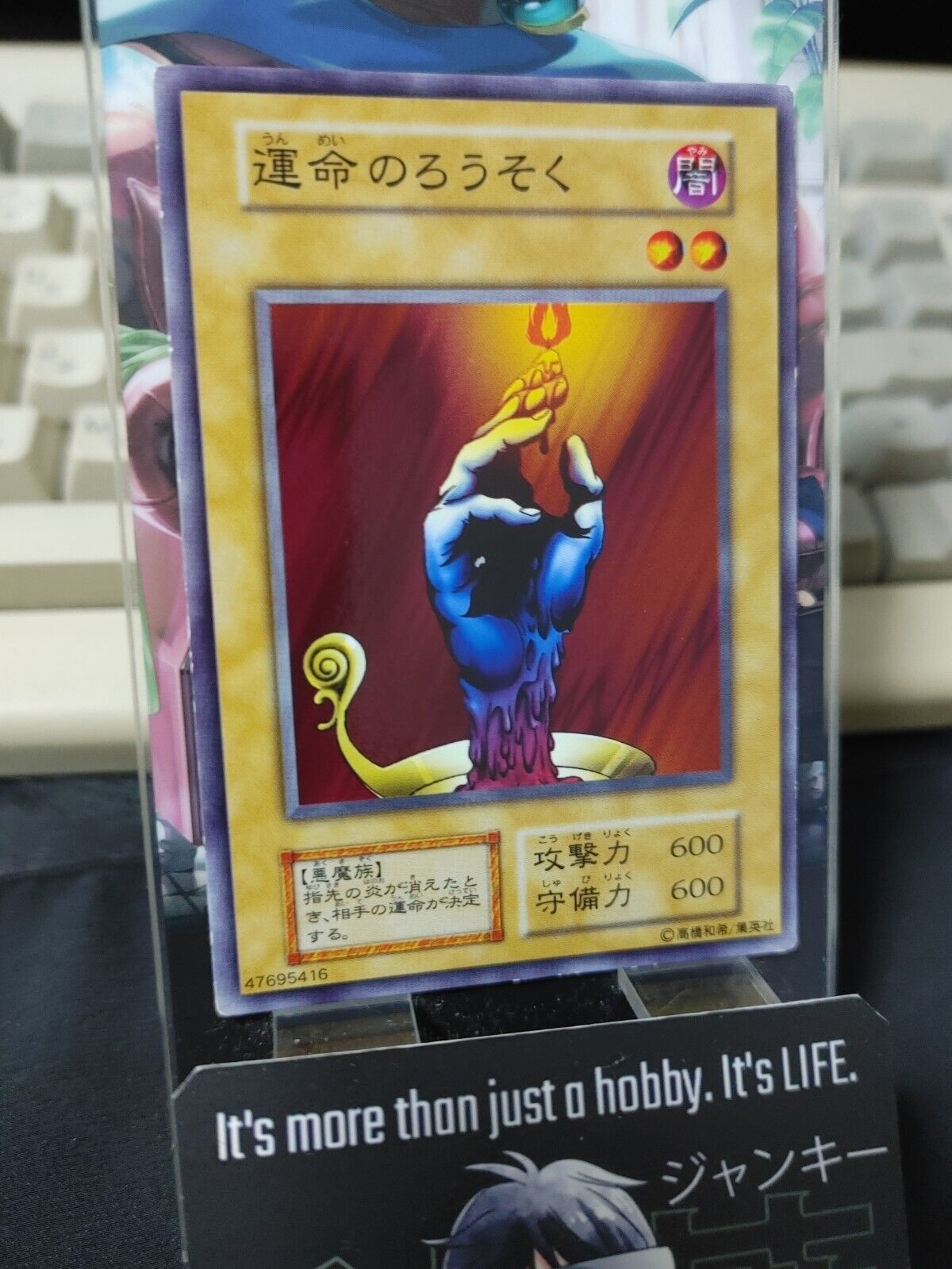 Candle of Fate Yugioh OCG Yu-Gi-Oh JAPAN