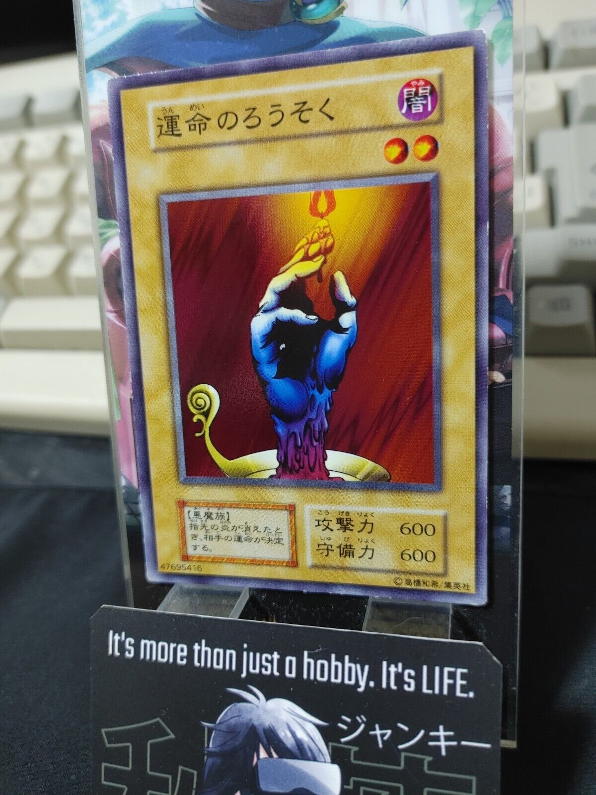 Candle of Fate Yugioh OCG Yu-Gi-Oh JAPAN