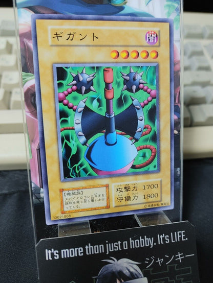 Giganto Yugioh OCG Yu-Gi-Oh JAPAN