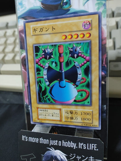 Giganto Yugioh OCG Yu-Gi-Oh JAPAN