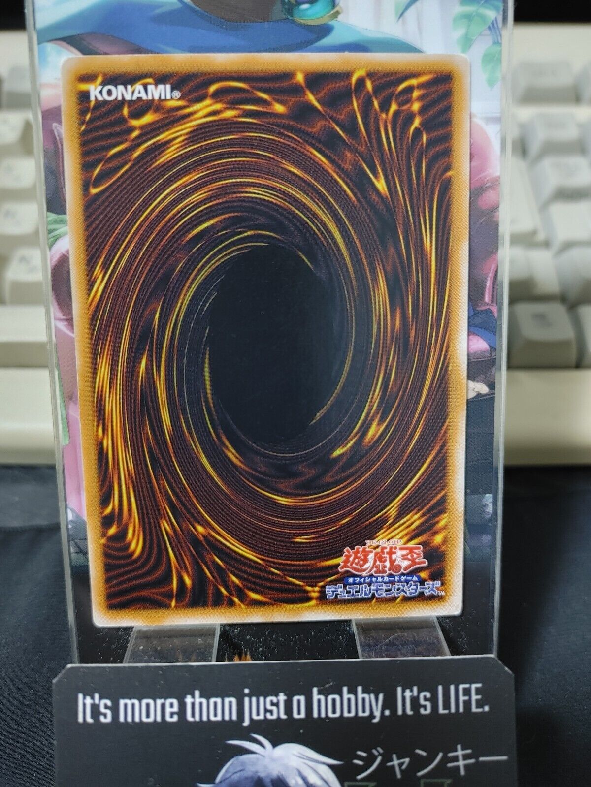 Giganto Yugioh OCG Yu-Gi-Oh JAPAN